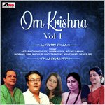 Om Krishna Vol-1 - Antara Chowdhury Song Download