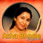Asha Bhosle Ke Gaane - Antara Chowdhury Song Download